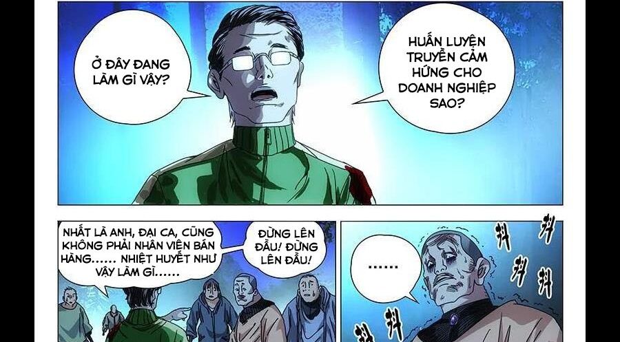 Nhất Nhân Chi Hạ Chapter 283 - 19