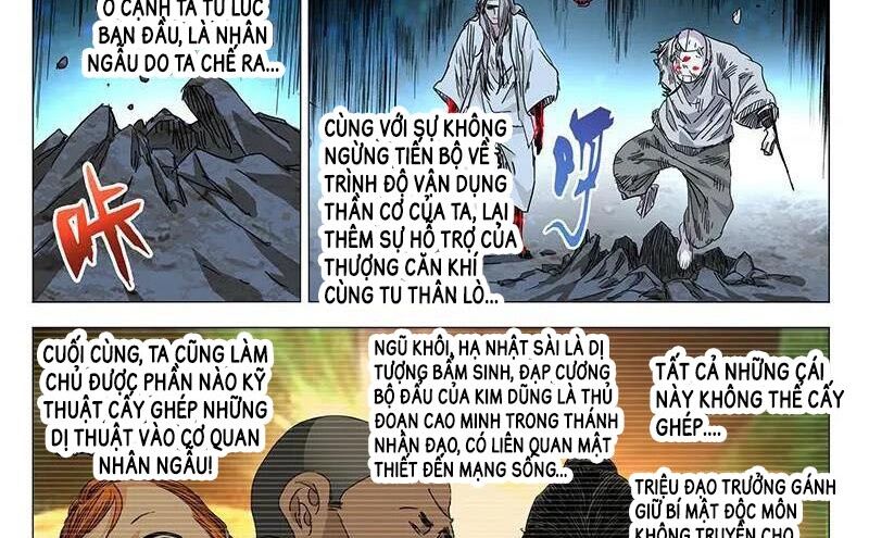 Nhất Nhân Chi Hạ Chapter 287 - 32