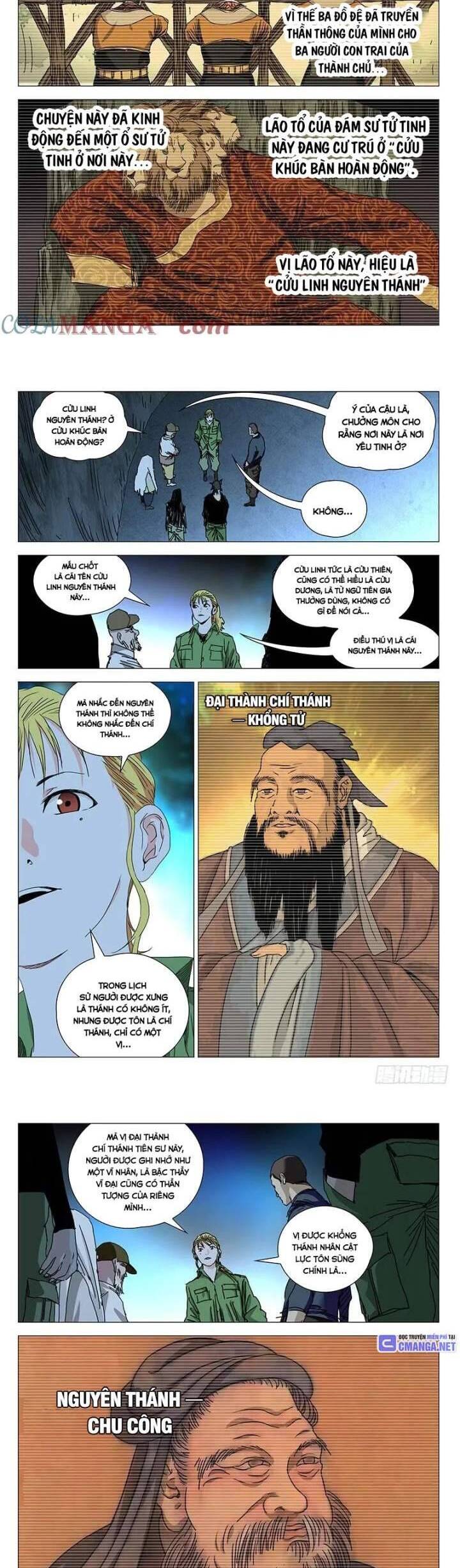 Nhất Nhân Chi Hạ Chapter 360 - 3