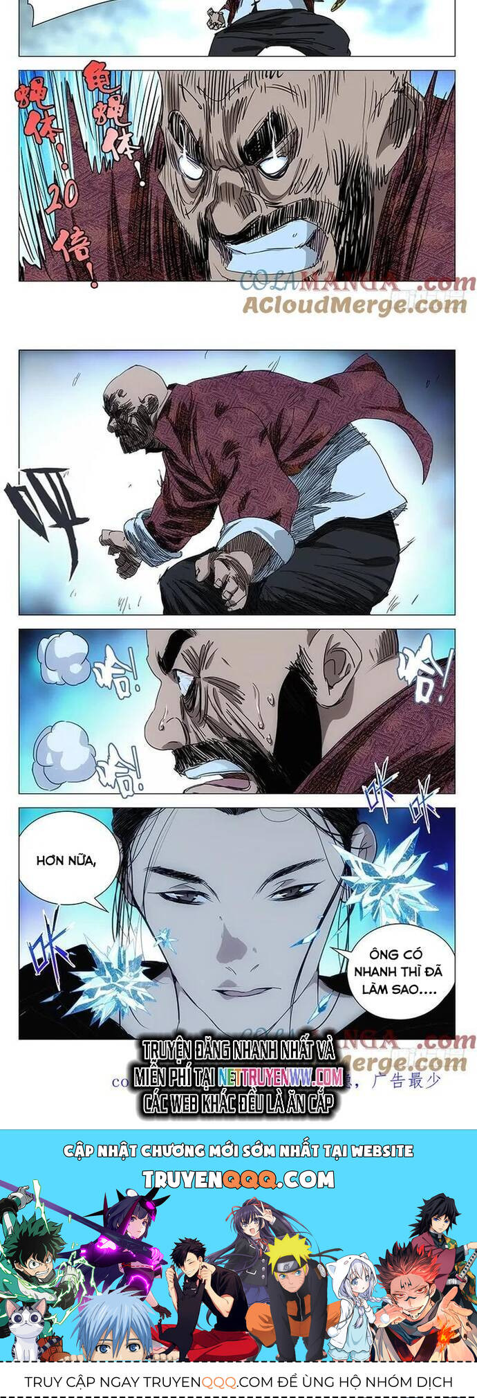 Nhất Nhân Chi Hạ Chapter 376 - 2