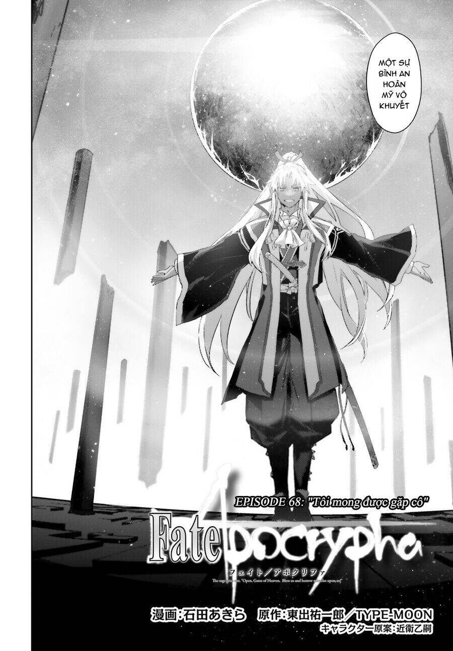 Fate/Apocrypha Chapter 68 - 3