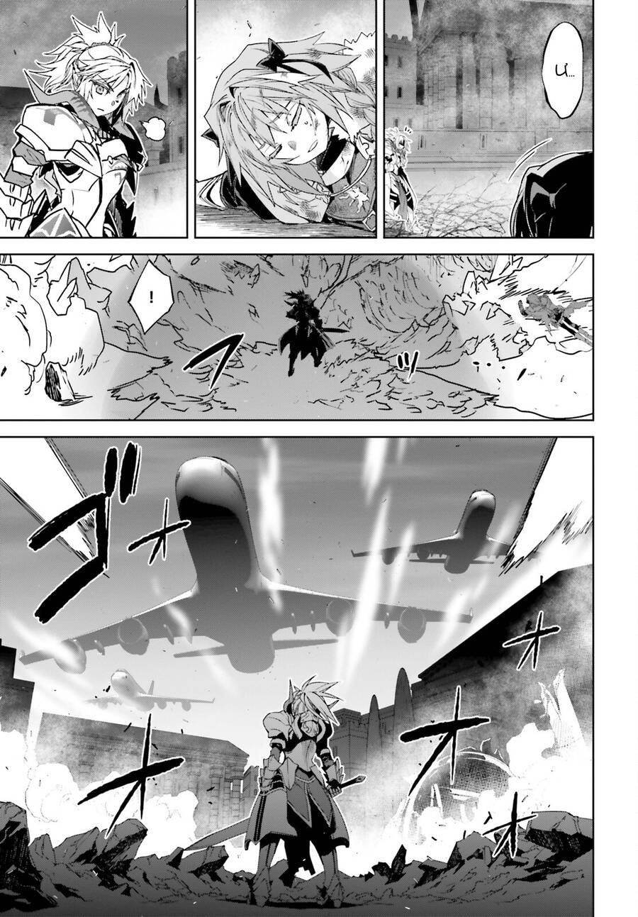 Fate/Apocrypha Chapter 59 - 6