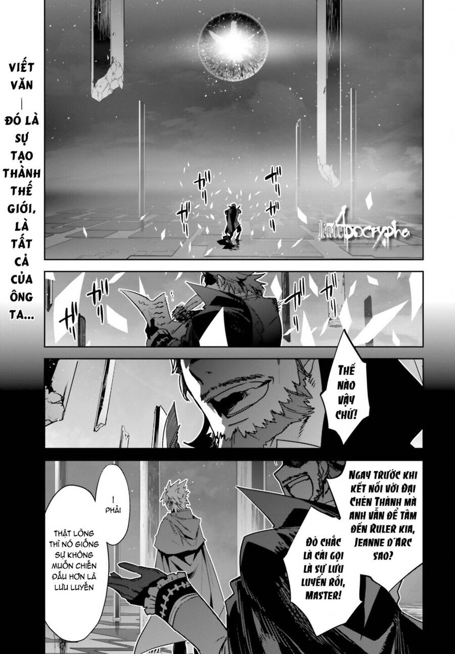 Fate/Apocrypha Chapter 60 - 2