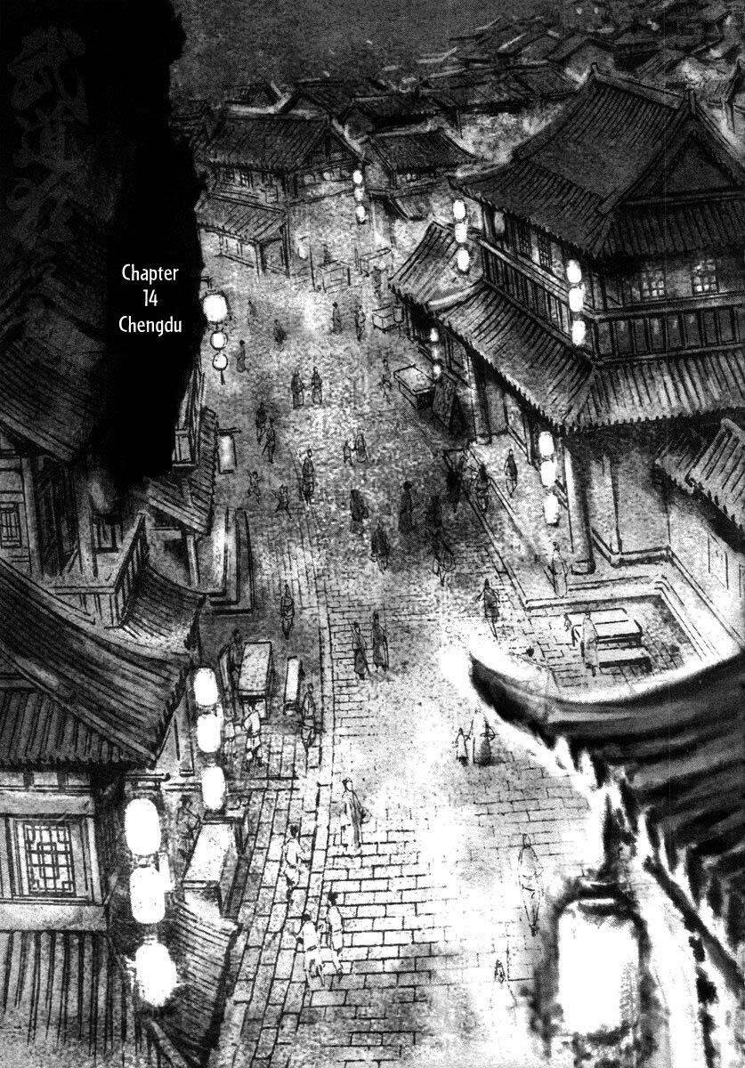 blood and steel Chapter 14 - Trang 2