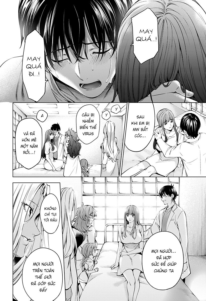 World's End Harem Chapter 133 - 11