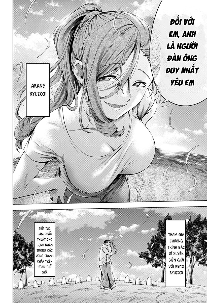 World's End Harem Chapter 133 - 26