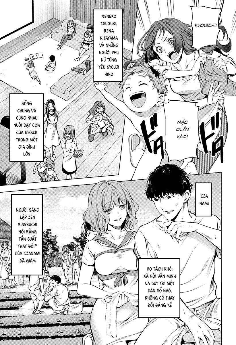 World's End Harem Chapter 133 - 33