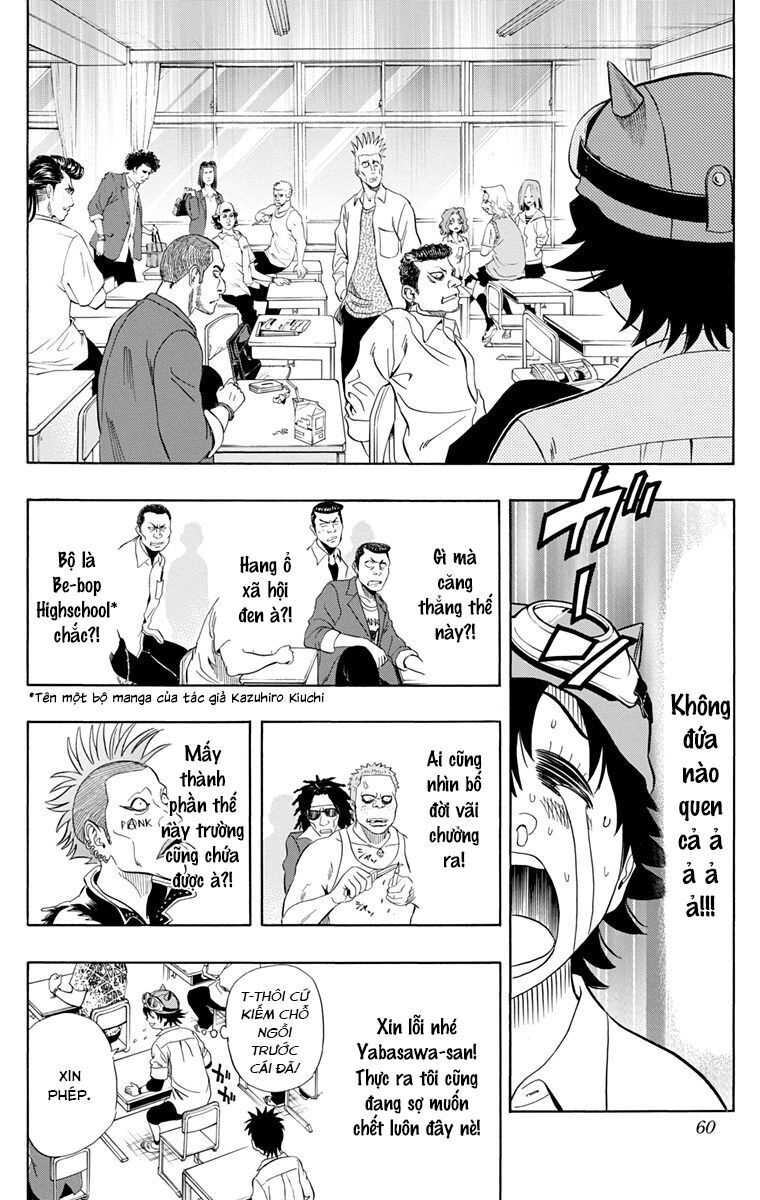 Sket Dance Chapter 210 - 15