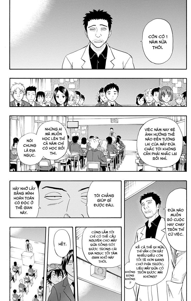 Sket Dance Chapter 210 - 7