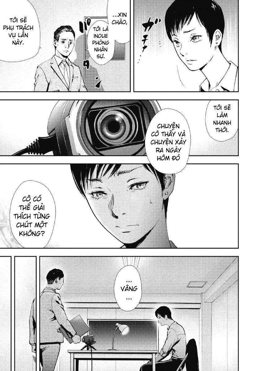 Gift ± Chapter 89 - 3