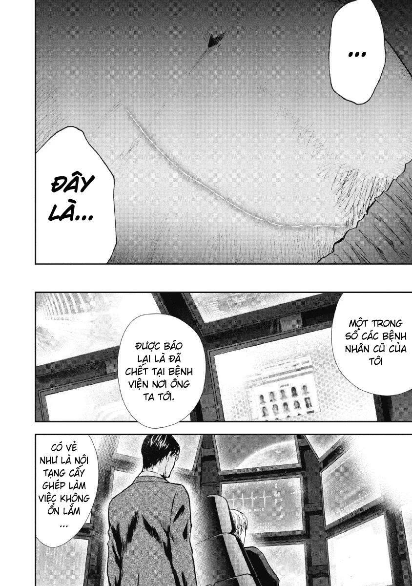 Gift ± Chapter 90 - 9