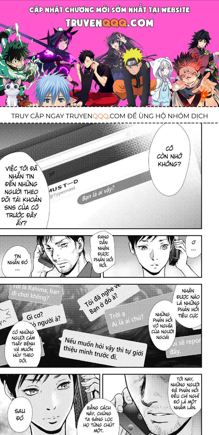 Gift ± Chapter 92 - 1