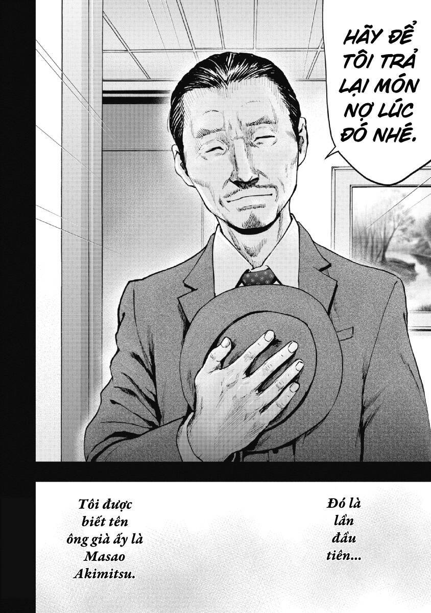 Gift ± Chapter 93 - 18