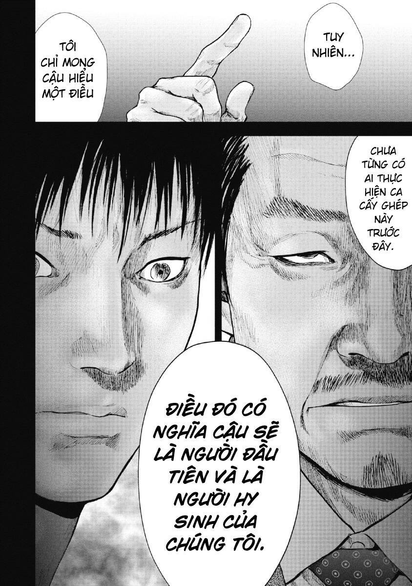 Gift ± Chapter 94 - 11