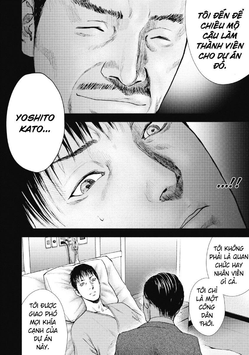 Gift ± Chapter 94 - 5