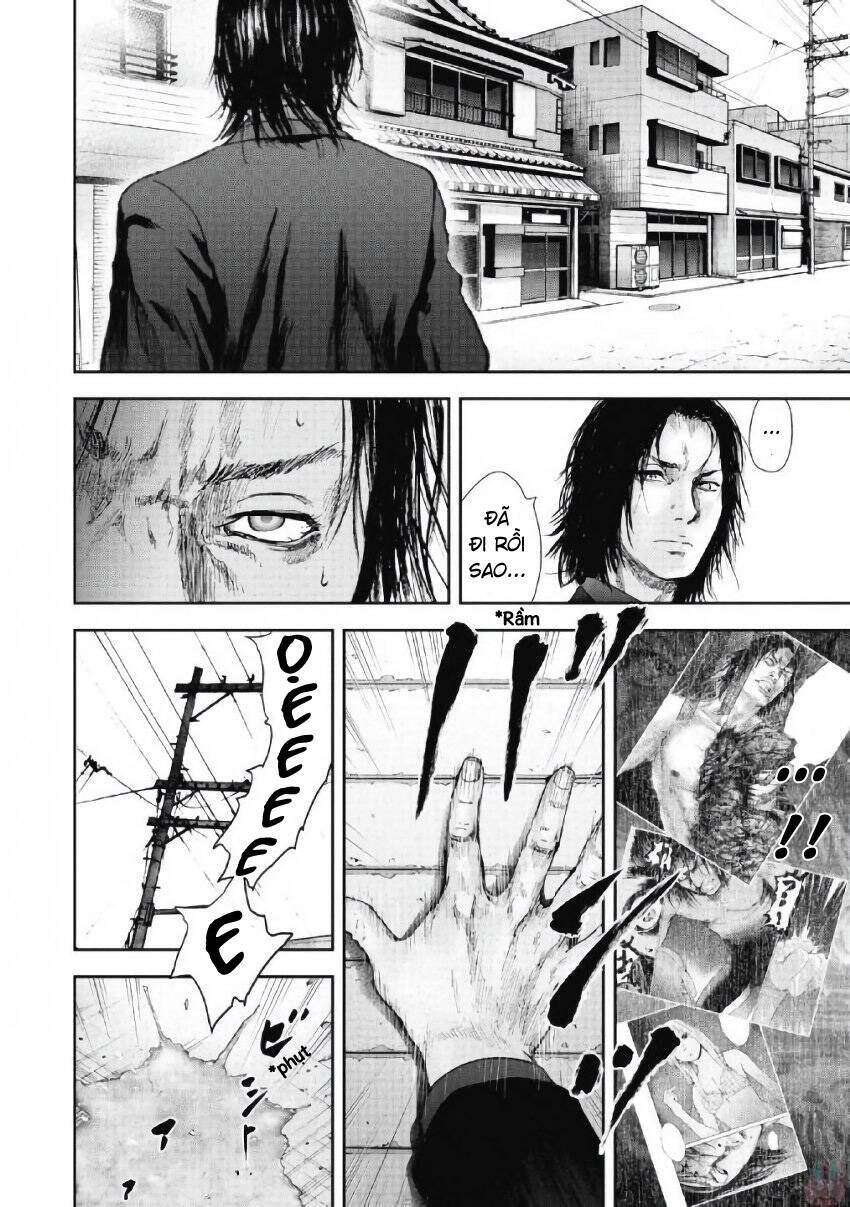 Gift ± Chapter 95 - 11