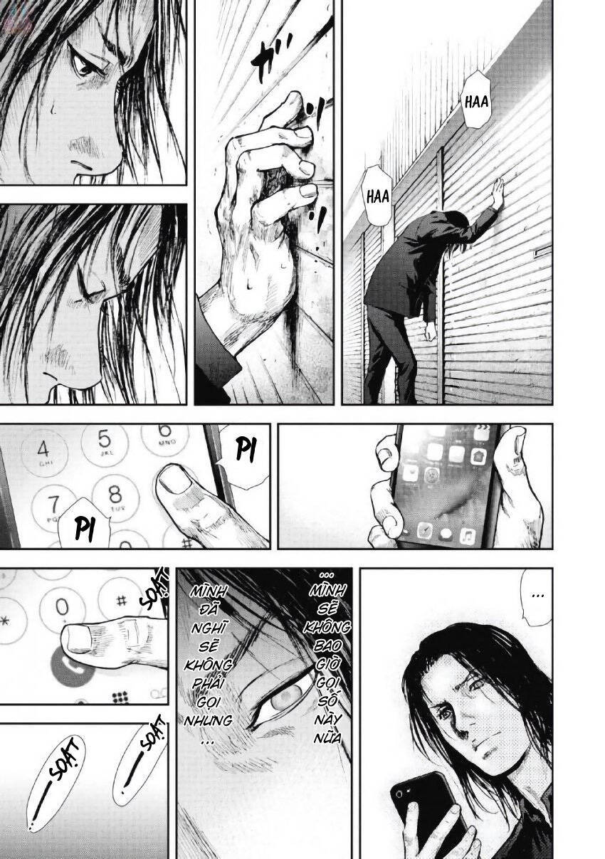 Gift ± Chapter 95 - 12