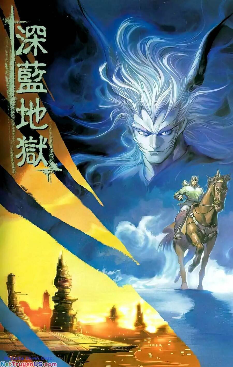 Tiểu Ma Thần Chapter 118 - 2