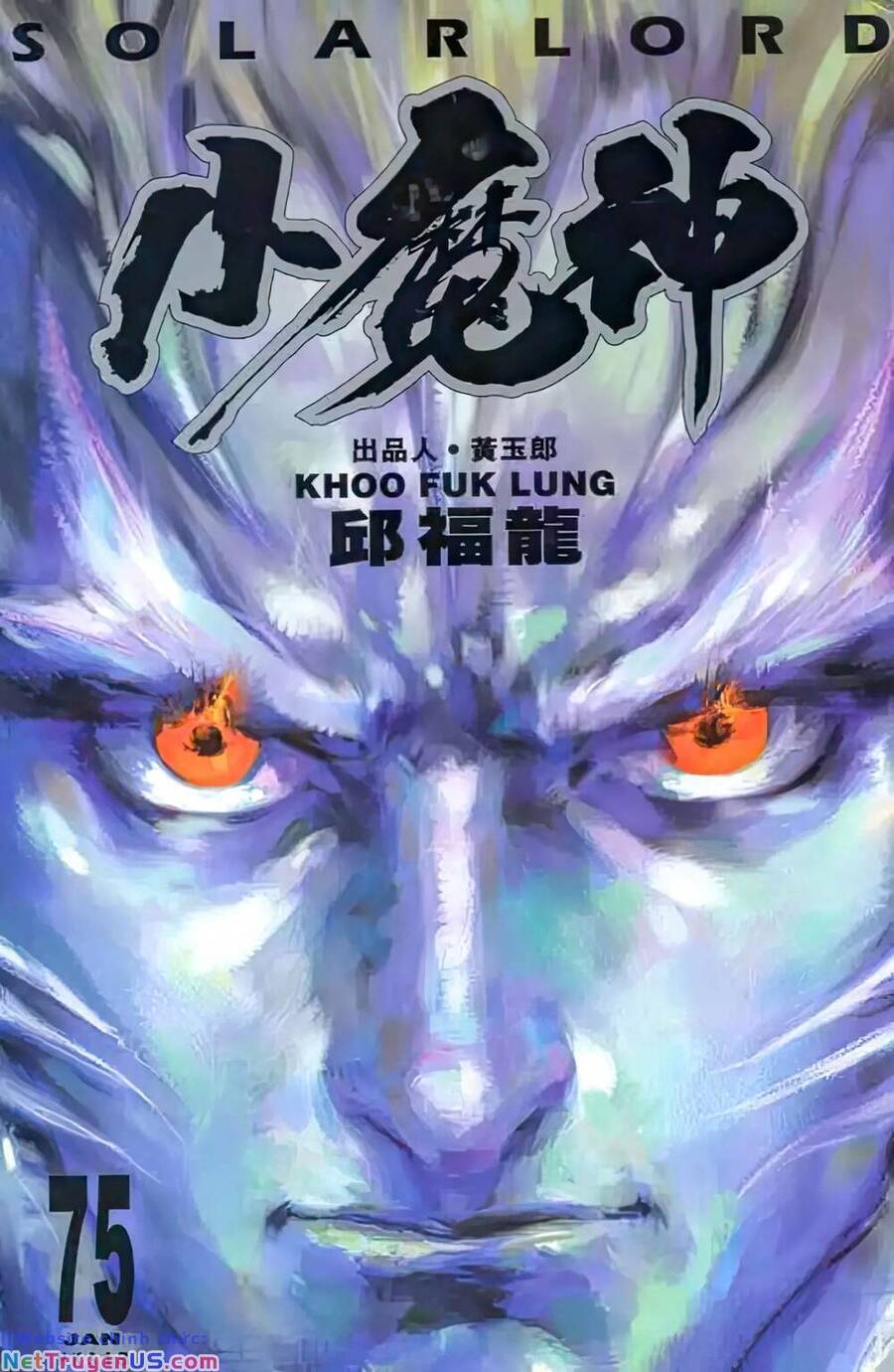 Tiểu Ma Thần Chapter 90 - 1