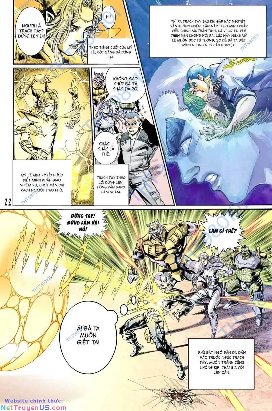 Tiểu Ma Thần Chapter 91 - 7