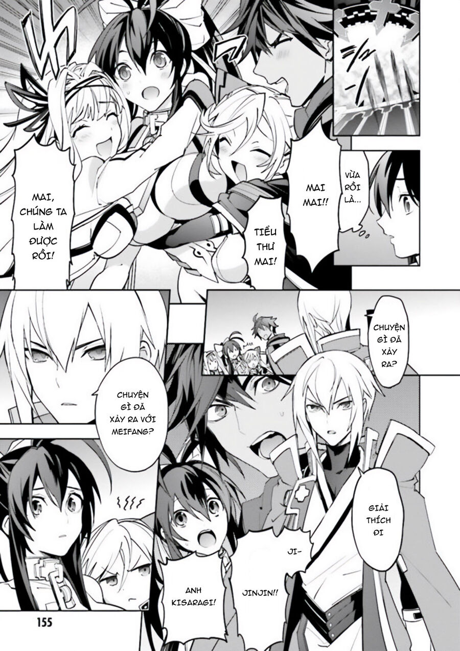 Blazblue - Variable Heart Chapter 18 - 26