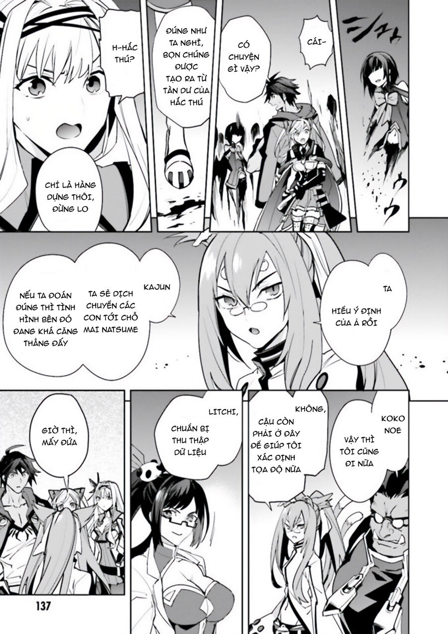 Blazblue - Variable Heart Chapter 18 - 8