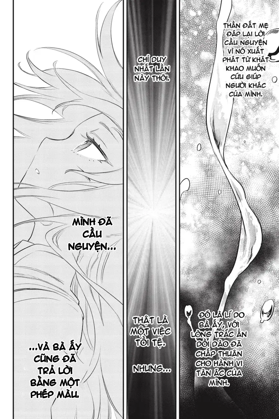 Tôi Chỉ Muốn Tiêu Diệt Goblin Chapter 93 - 12