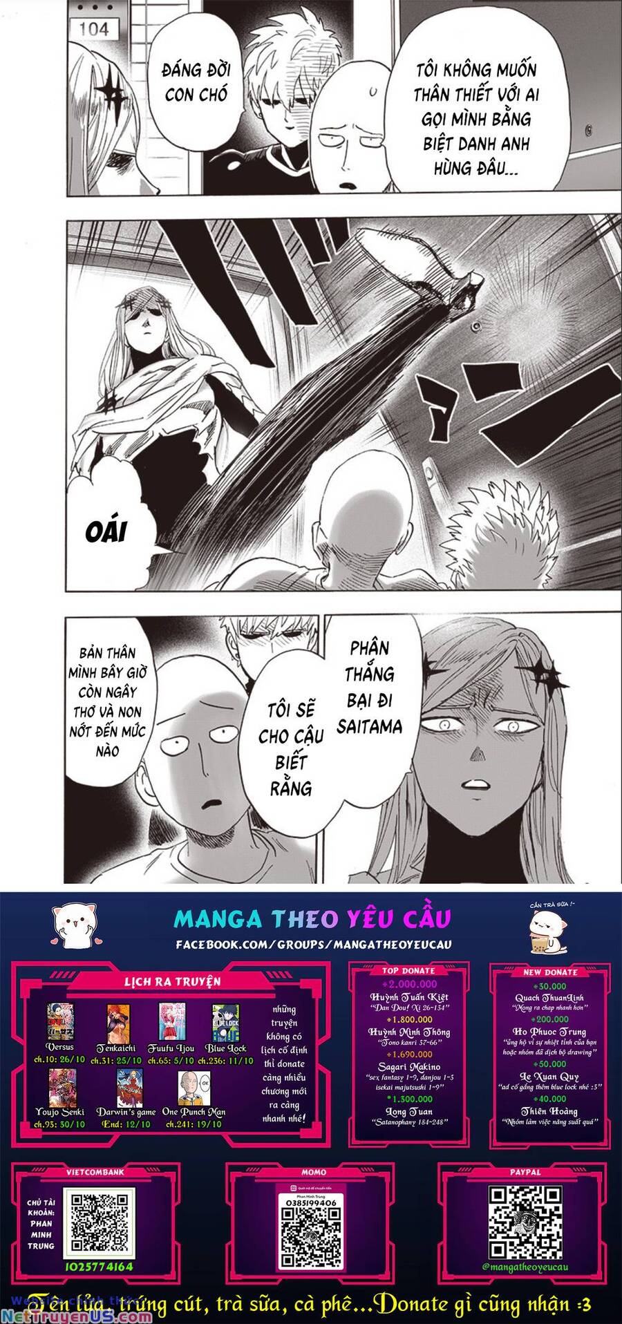 Onepunch Man Chapter 240 - 31