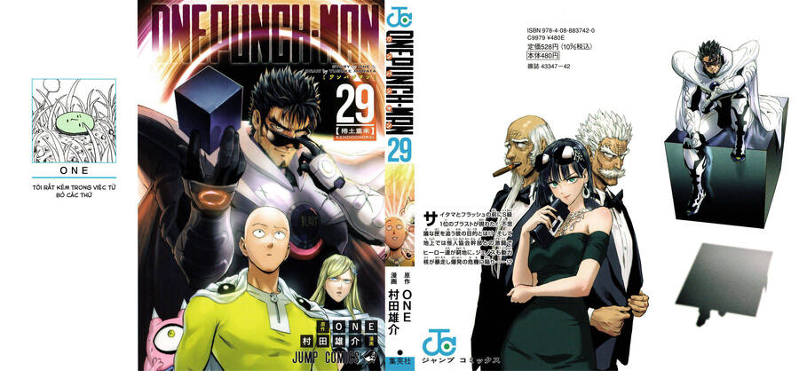 Onepunch Man Chapter 242.5 - 1