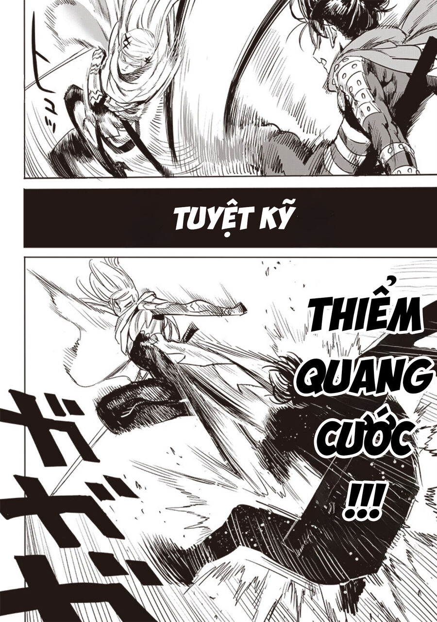 Onepunch Man Chapter 253 - 16