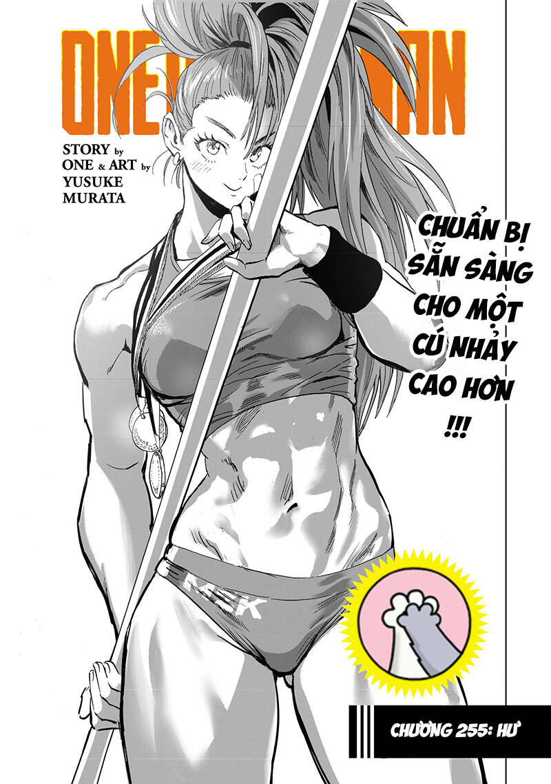 Onepunch Man Chapter 255 - 2