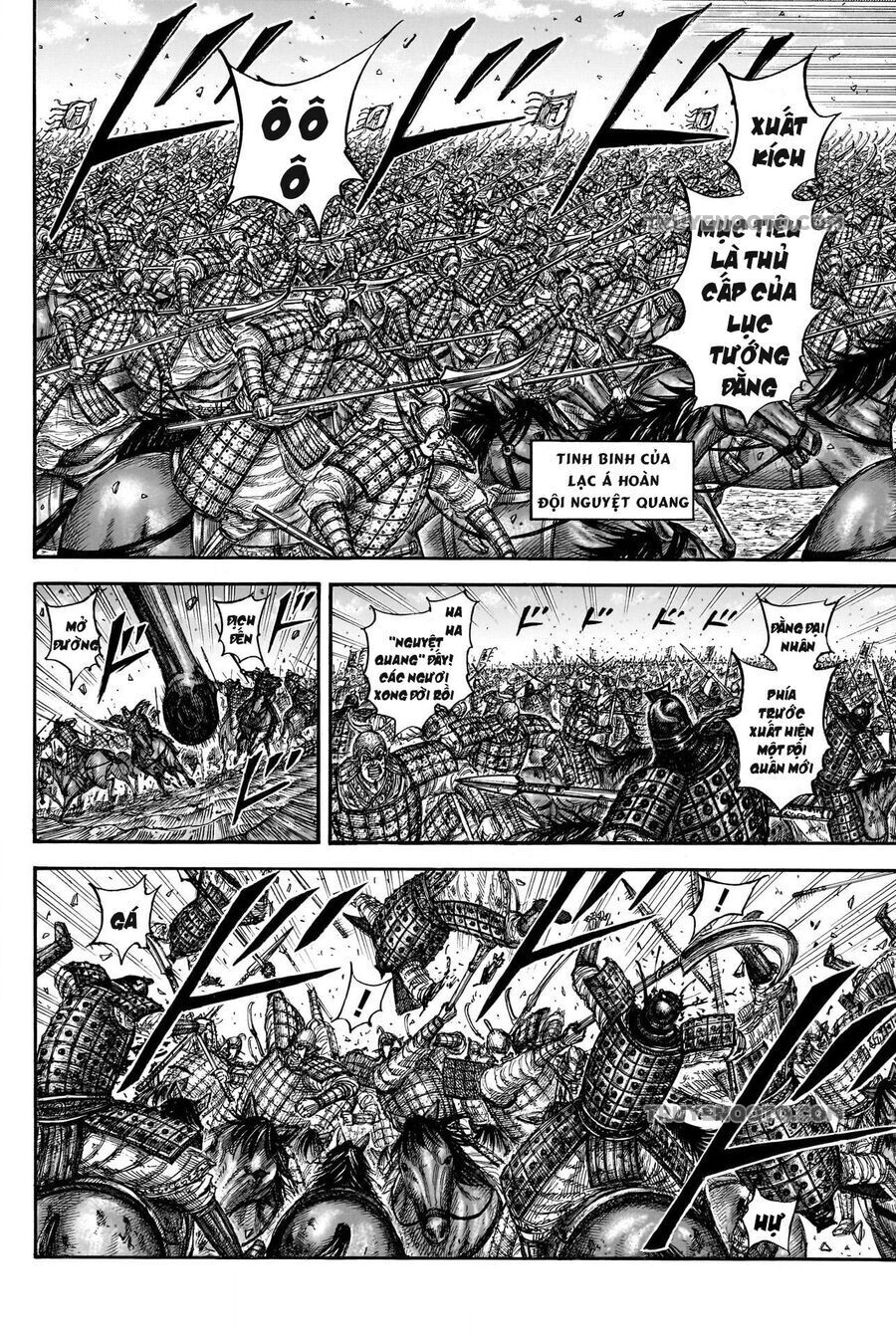 Vương Giả Thiên Hạ Chapter 827 - Trang 2