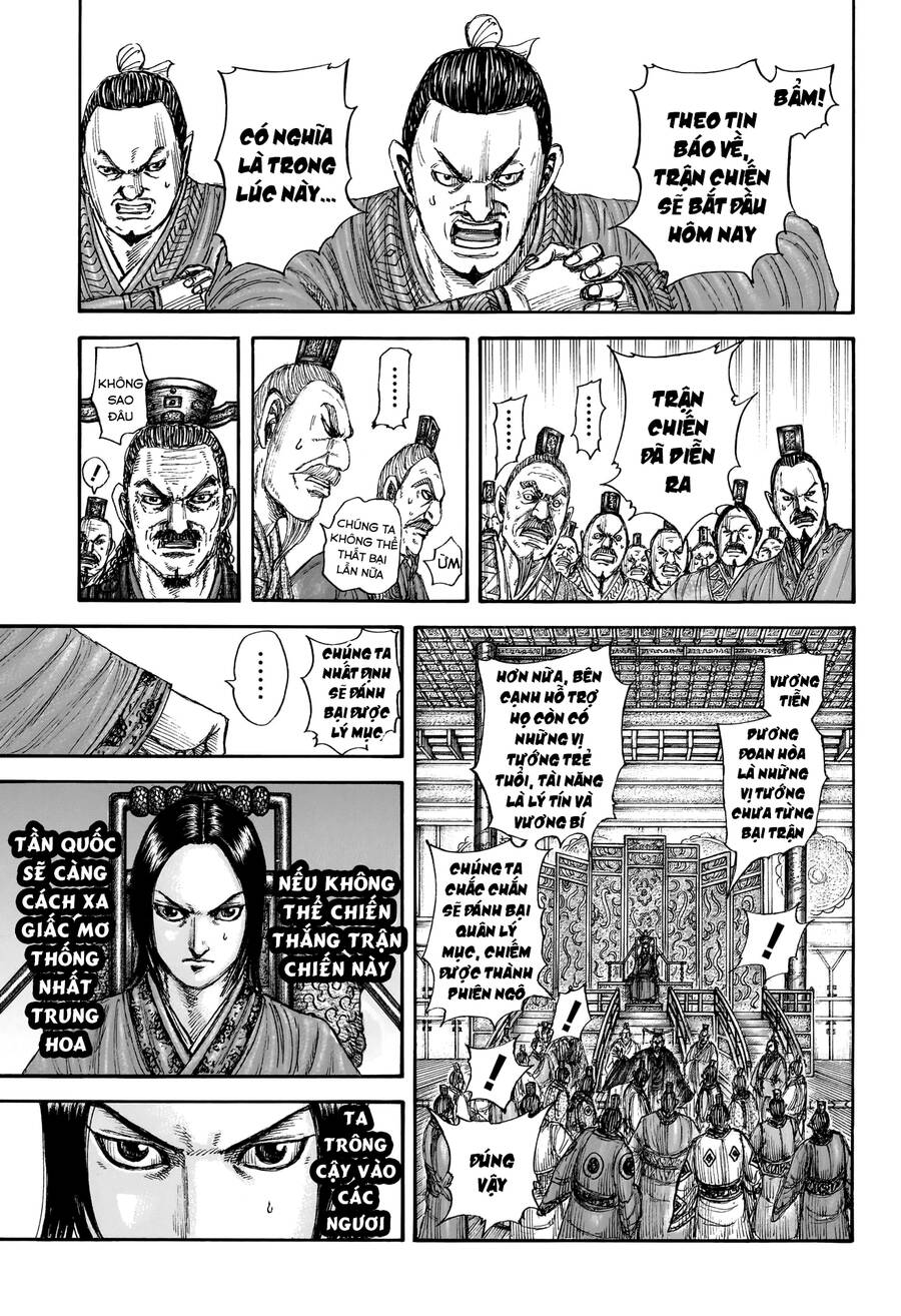 Vương Giả Thiên Hạ Chapter 774 - 9