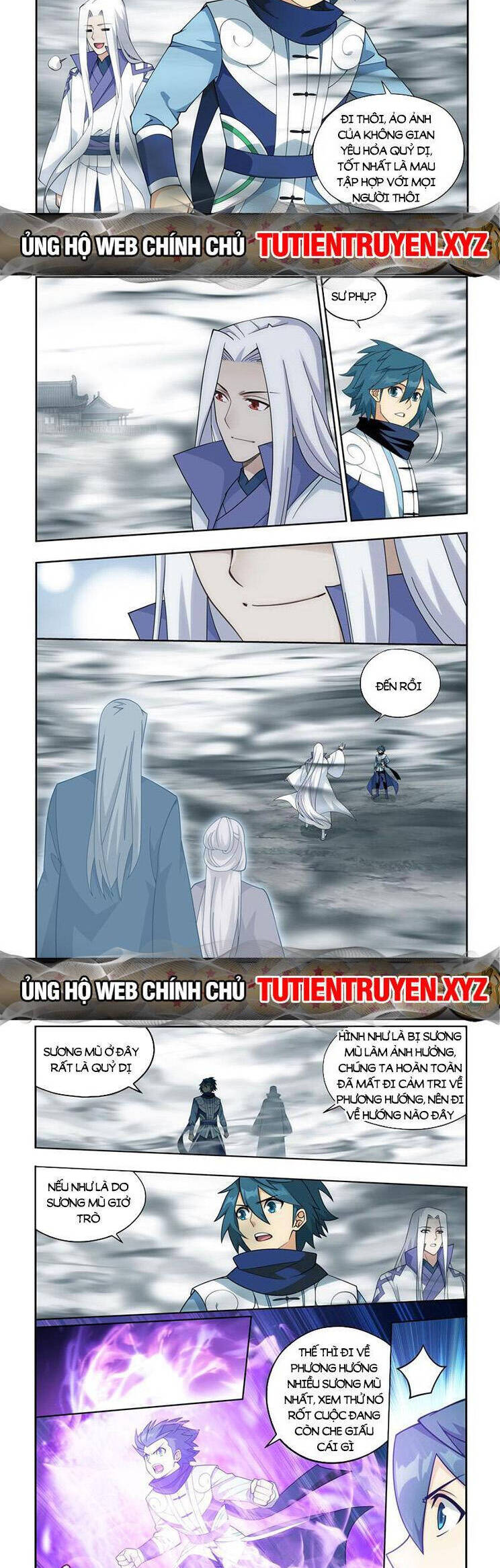 Đấu Phá Thương Khung Chapter 423 - 6