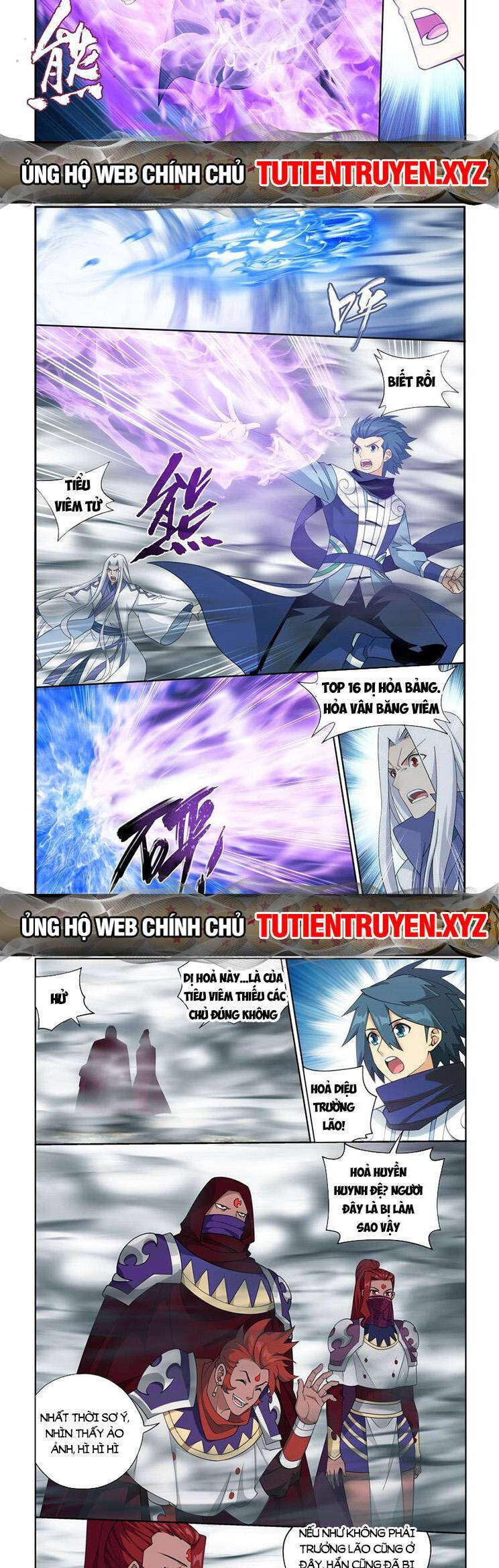 Đấu Phá Thương Khung Chapter 423 - 7