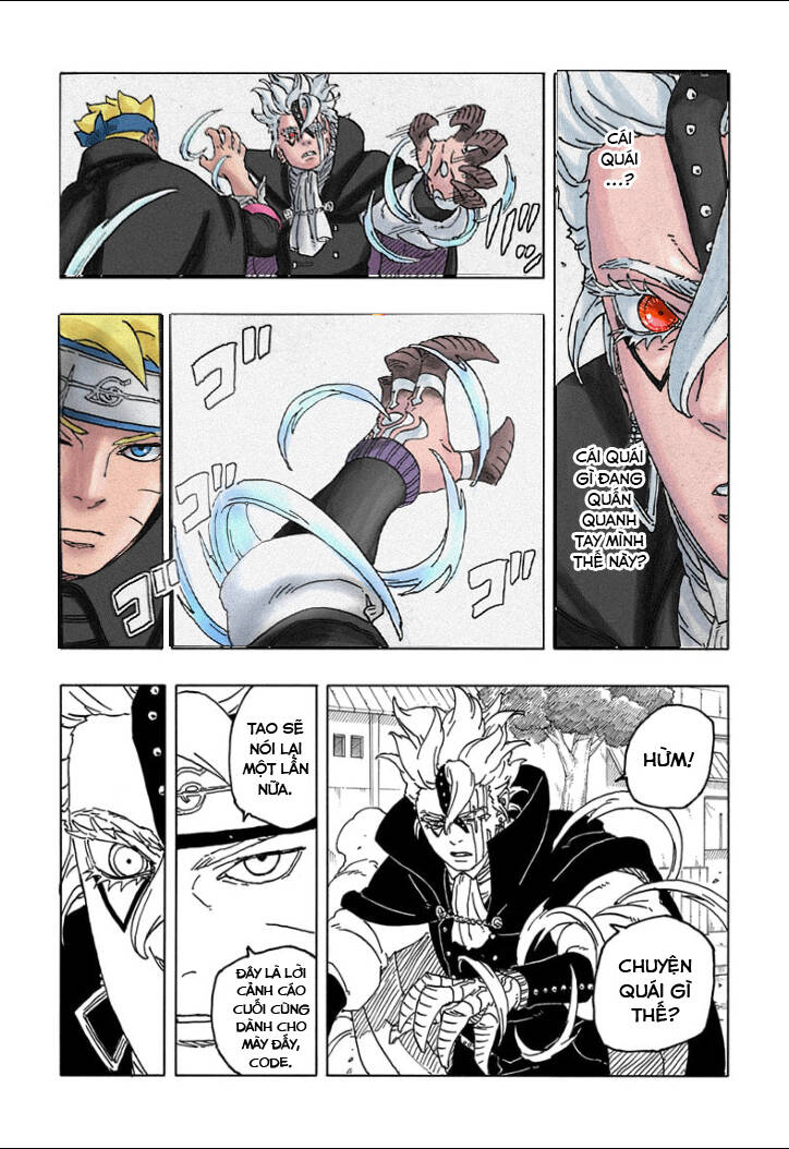 Uzumaki Boruto Chapter 83 - 11