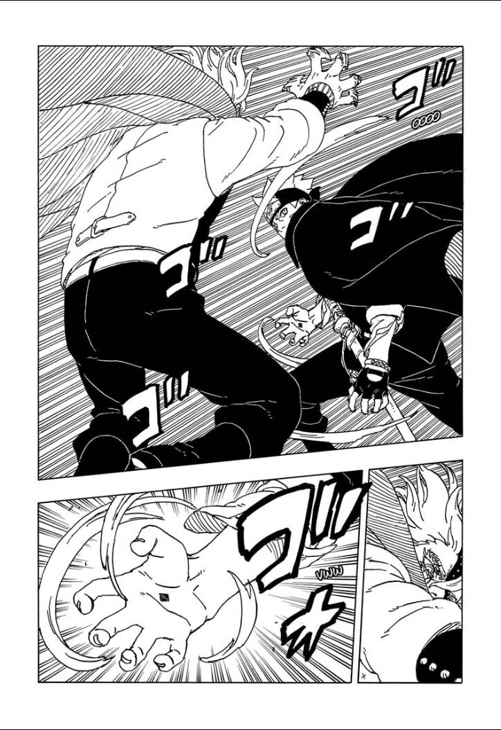 Uzumaki Boruto Chapter 83 - 7