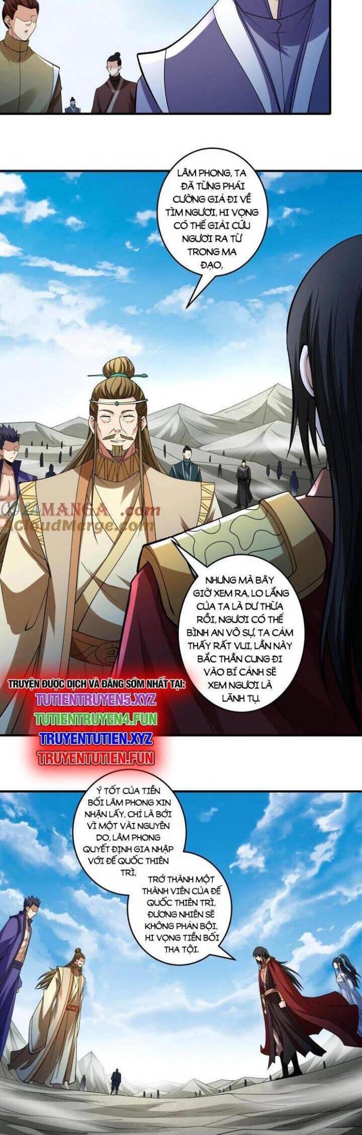 Tuyệt Thế Võ Thần Chapter 918 - 11