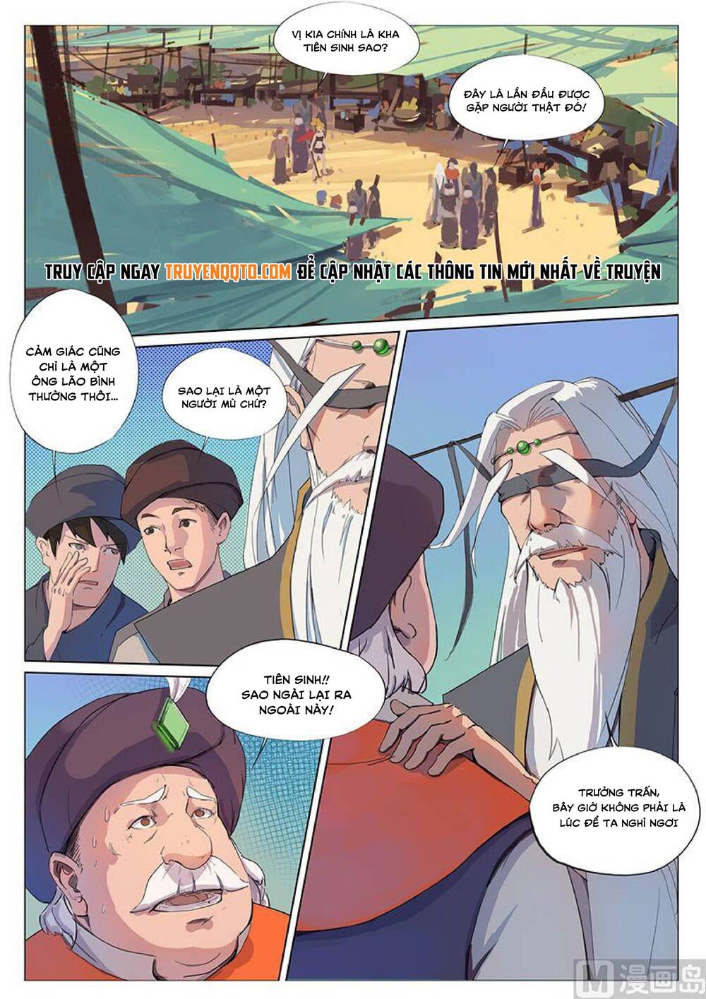 Yêu Túc Sơn Chapter 16 - 3