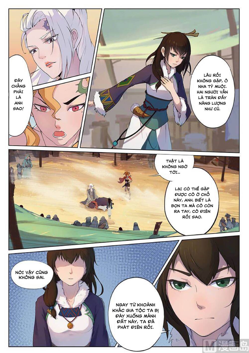 Yêu Túc Sơn Chapter 17 - 2