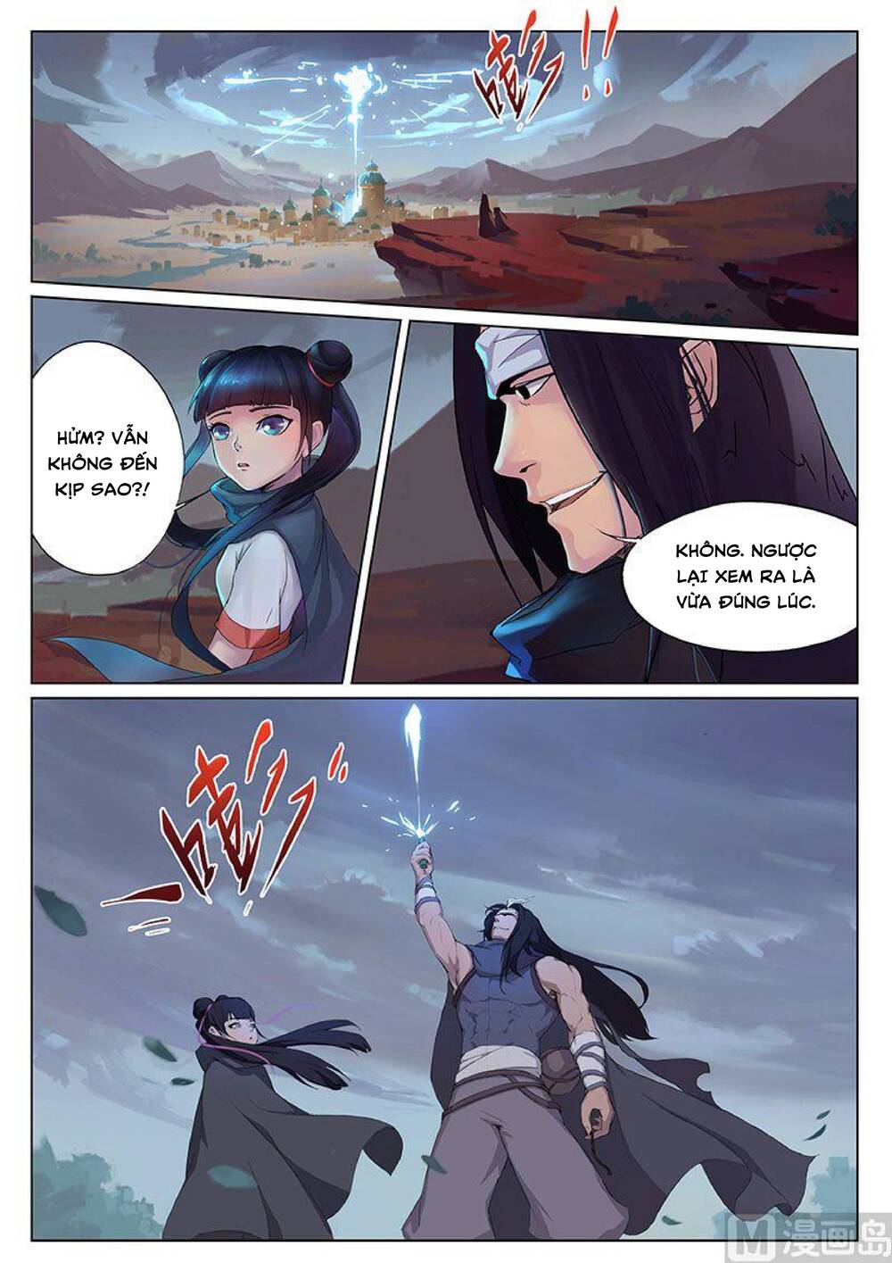 Yêu Túc Sơn Chapter 17 - 4