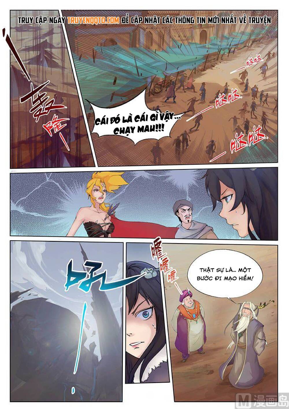 Yêu Túc Sơn Chapter 17 - 6