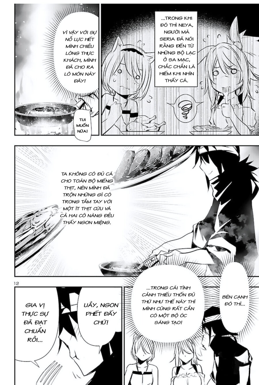 Shinju No Nectar Chapter 56 - 16