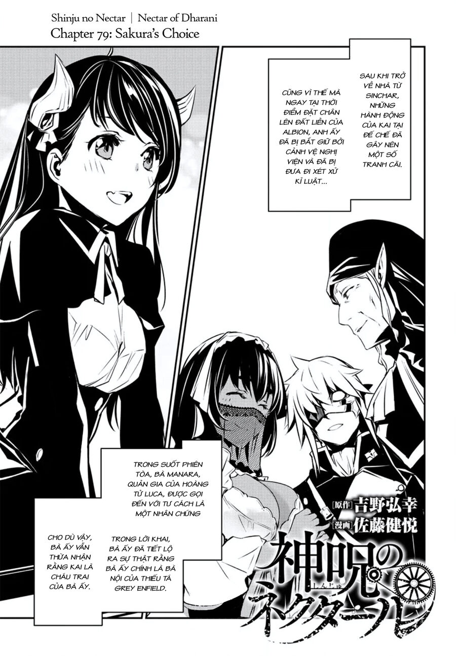 Shinju No Nectar Chapter 79 - 5