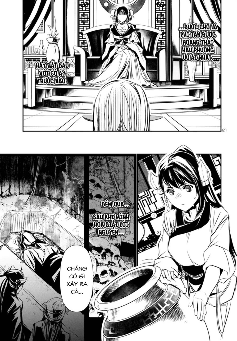 Shinju No Nectar Chapter 92 - 25