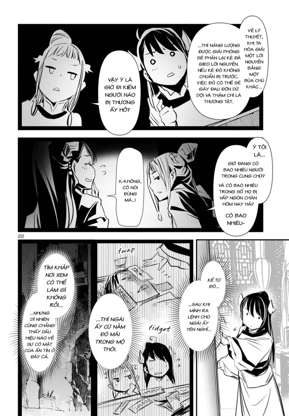 Shinju No Nectar Chapter 92 - 26