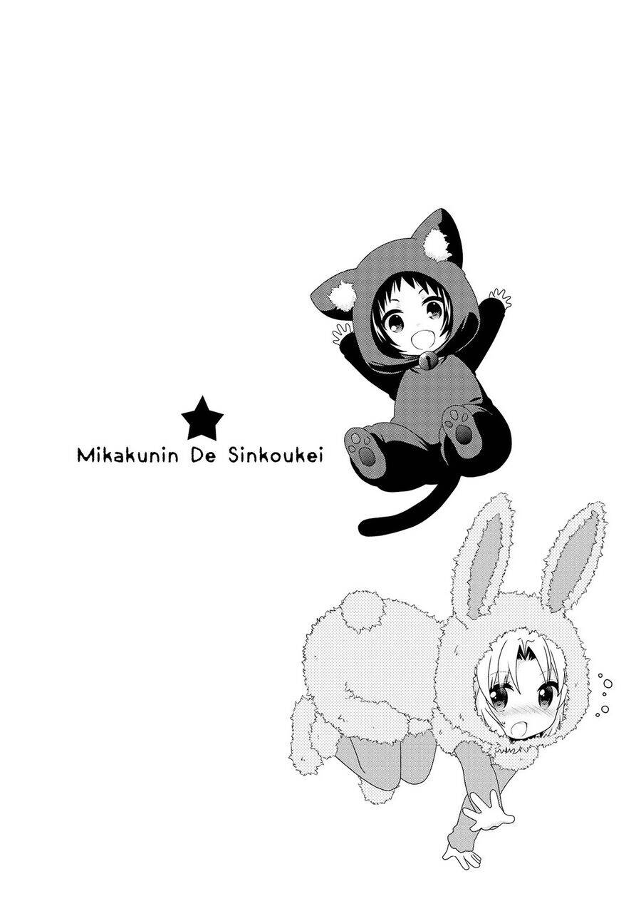 Mikakunin De Shinkoukei Chapter 103 - 13