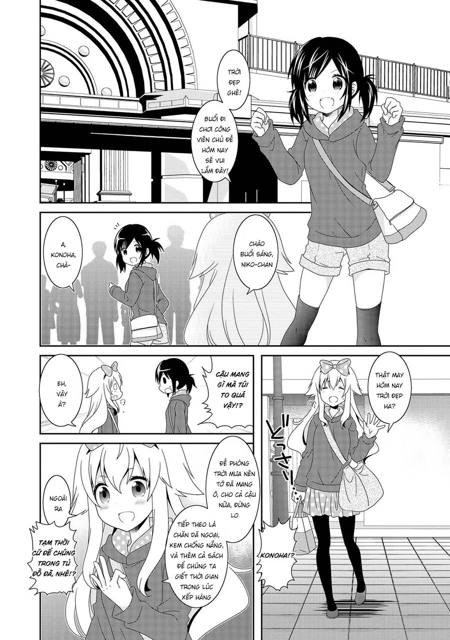 Mikakunin De Shinkoukei Chapter 91 - 3