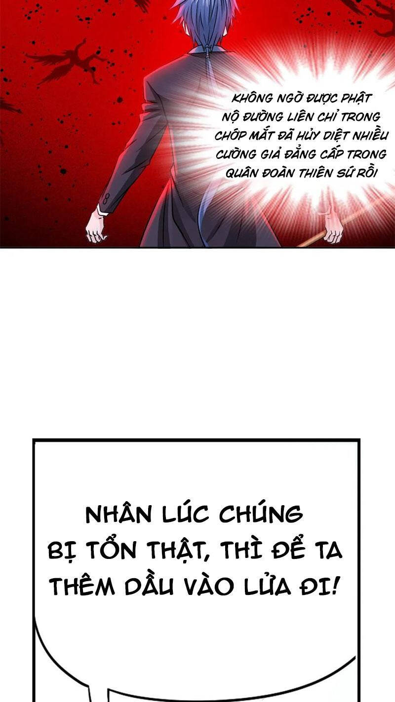 Đấu La Đại Lục Chapter 347.5 - 21