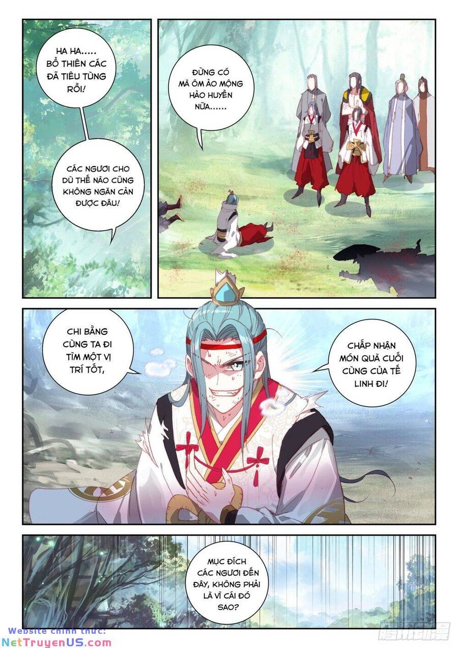 Thế Giới Hoàn Mỹ Chapter 229 - 5